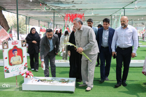 هرمزگان