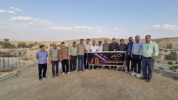برگزاری تور گردشگری در بافت تاریخی روستای گلکویه زرین‌دشت به مناسبت هفته گردشگری