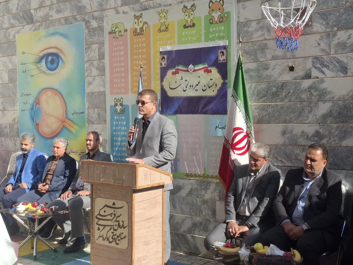 آیین نواختن زنگ گردشگری در نیشابور برگزار شد