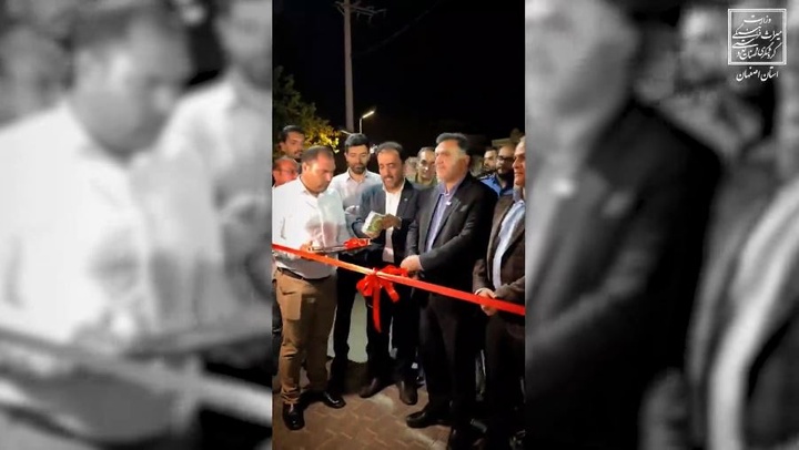 گشایش رویداد فرهنگی گردشگری جهان شهر کاشان