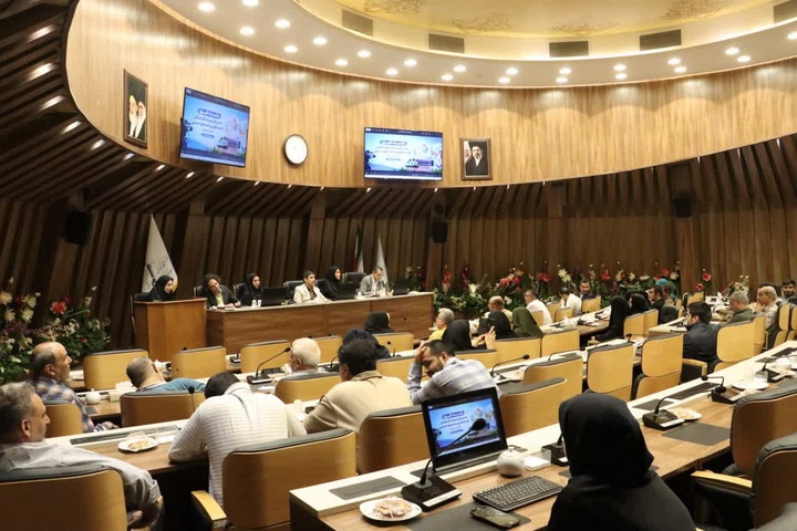 نشست خبری