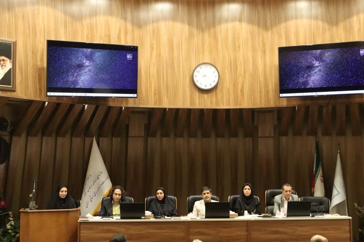 نشست خبری
