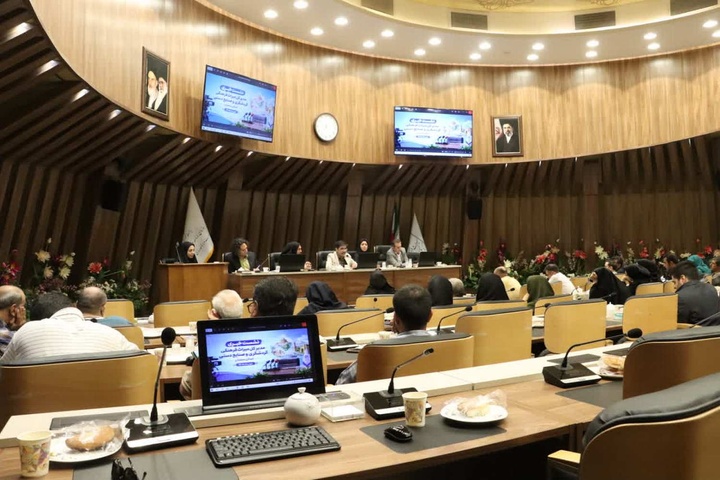 نشست خبری