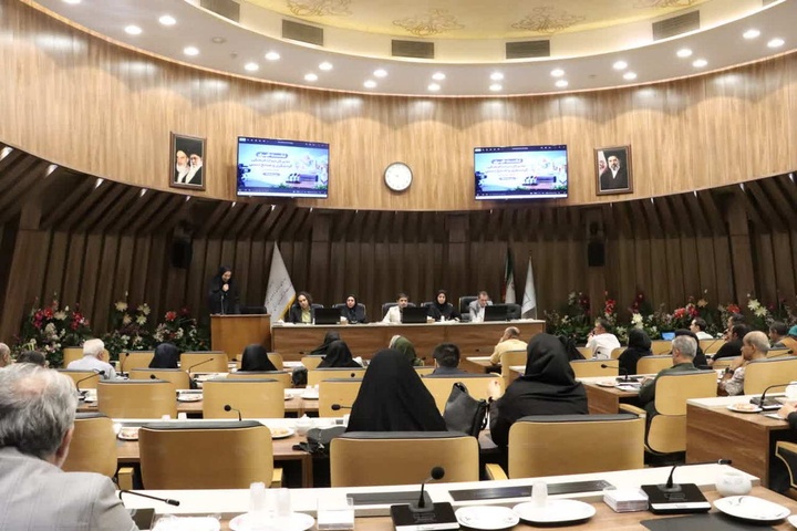 نشست خبری