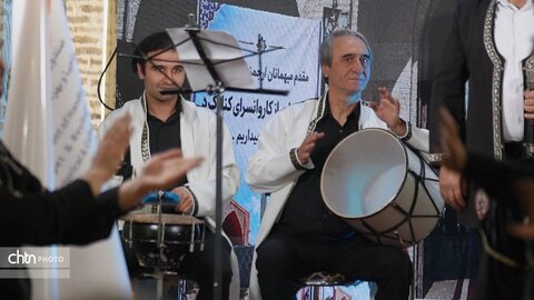 کنارگرد