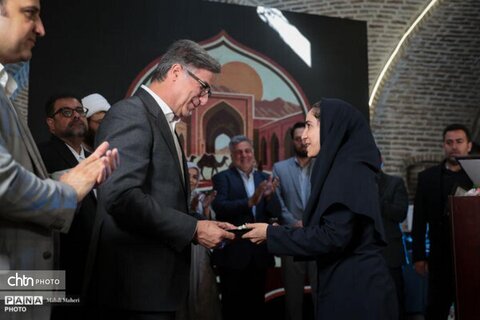 کنارگرد