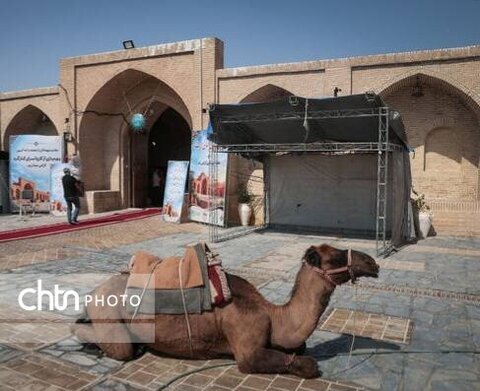 کنارگرد