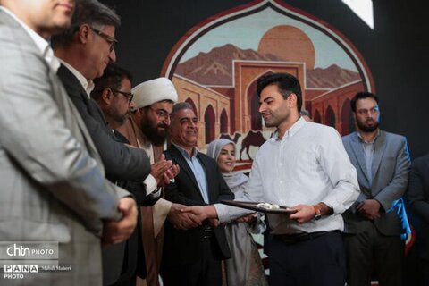 کنارگرد