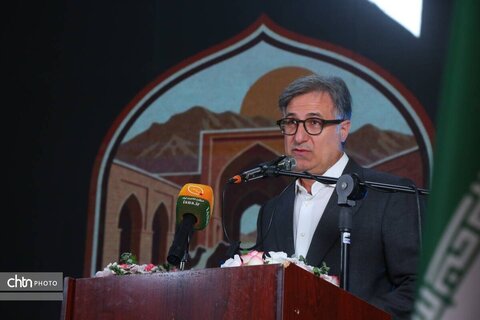 کنارگرد
