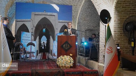 کنارگرد