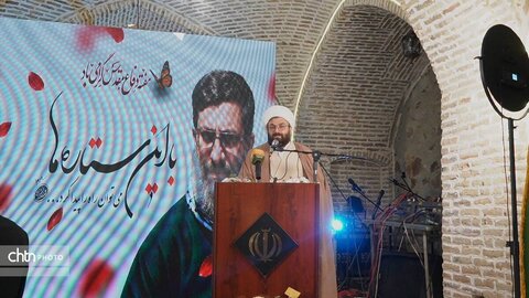 کنارگرد