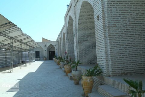 کنارگرد