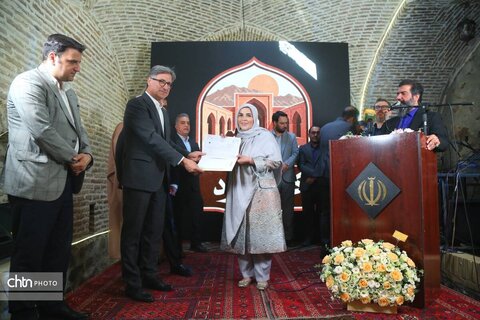 کنارگرد