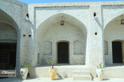 کنارگرد