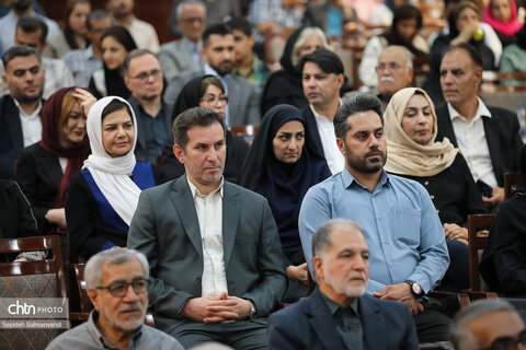 آیین نکوداشت روز جهانی و هفته گردشگری 1405