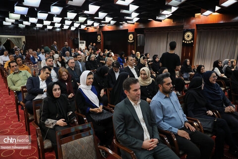 آیین نکوداشت روز جهانی و هفته گردشگری 1405