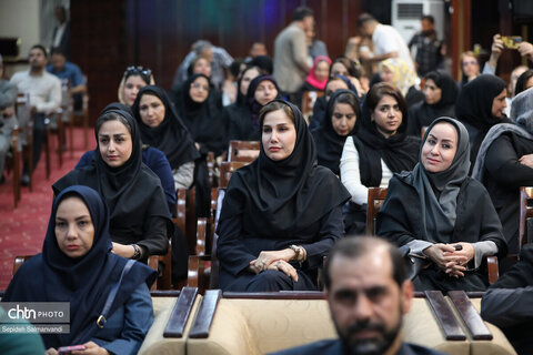 آیین نکوداشت روز جهانی و هفته گردشگری 1405