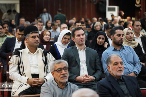 آیین نکوداشت روز جهانی و هفته گردشگری 1405