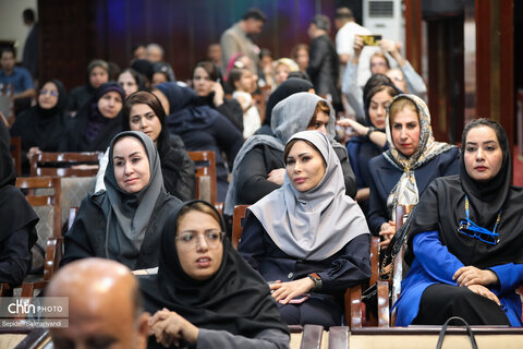 آیین نکوداشت روز جهانی و هفته گردشگری 1405