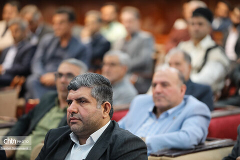 آیین نکوداشت روز جهانی و هفته گردشگری 1405