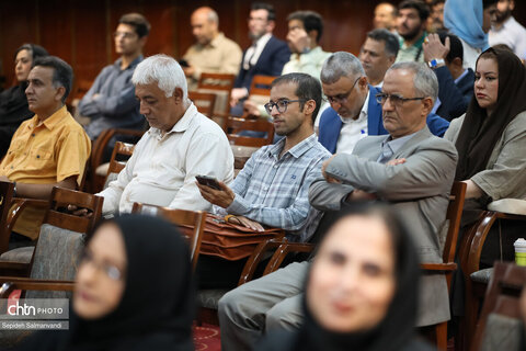 آیین نکوداشت روز جهانی و هفته گردشگری 1405