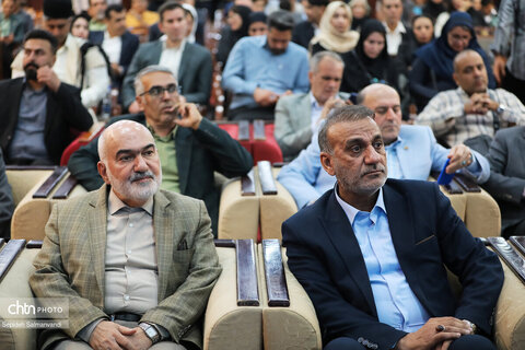 آیین نکوداشت روز جهانی و هفته گردشگری 1405