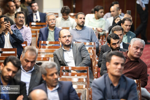 آیین نکوداشت روز جهانی و هفته گردشگری 1405