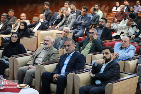 آیین نکوداشت روز جهانی و هفته گردشگری 1405