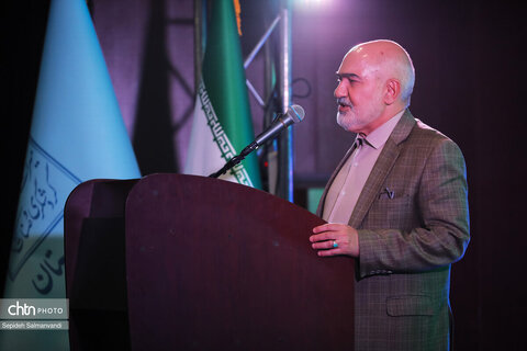 آیین نکوداشت روز جهانی و هفته گردشگری 1405