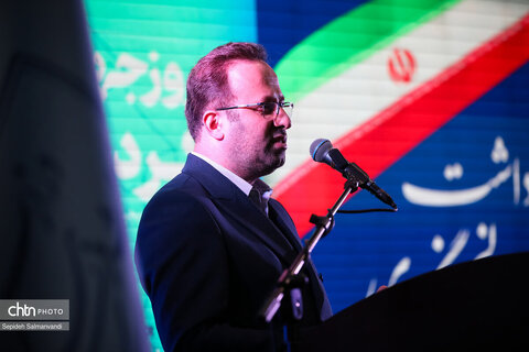 آیین نکوداشت روز جهانی و هفته گردشگری 1405