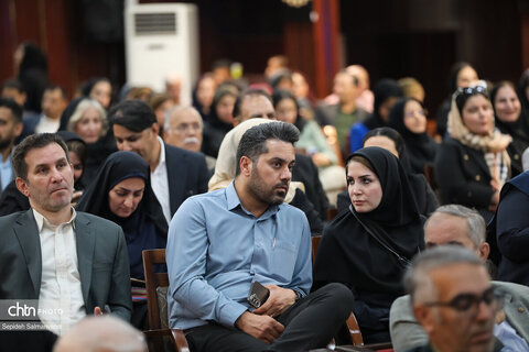 آیین نکوداشت روز جهانی و هفته گردشگری 1405