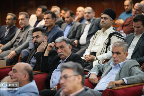 آیین نکوداشت روز جهانی و هفته گردشگری 1405