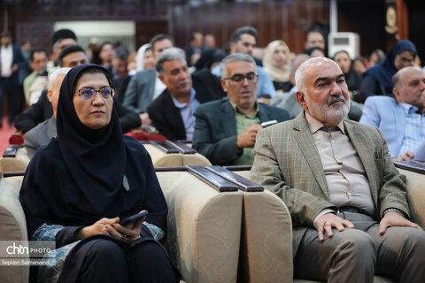 آیین نکوداشت روز جهانی و هفته گردشگری 1405
