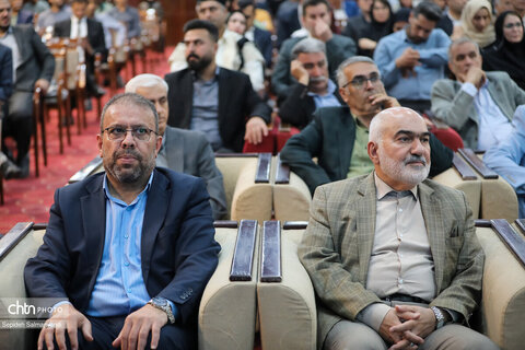 آیین نکوداشت روز جهانی و هفته گردشگری 1405