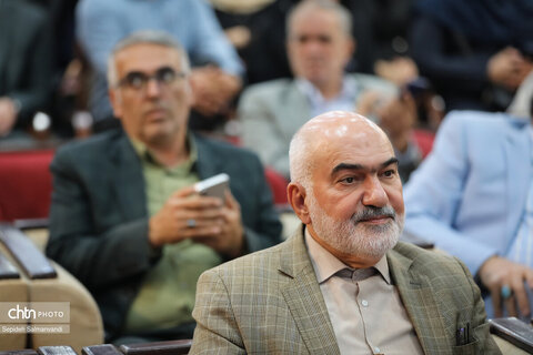 آیین نکوداشت روز جهانی و هفته گردشگری 1405