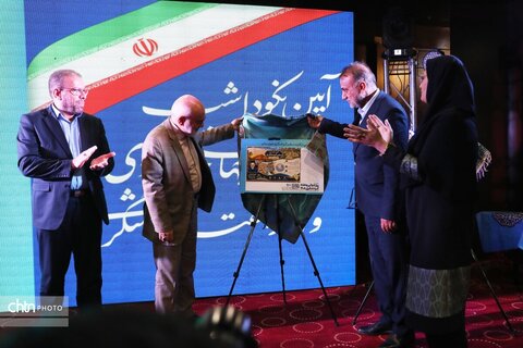 رونمایی از ۶ گواهینامه ثبت رویدادهای گردشگری خوزستان و کارت افتخاری سفیر گردشگری