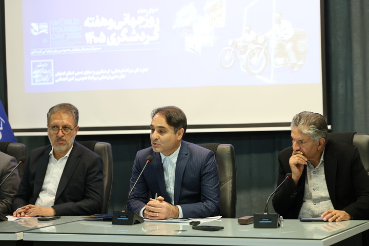 اصفهان با ۲۰۰ محصول گردشگری در حال بازطراحی جایگاه خود در بازار جهانی است