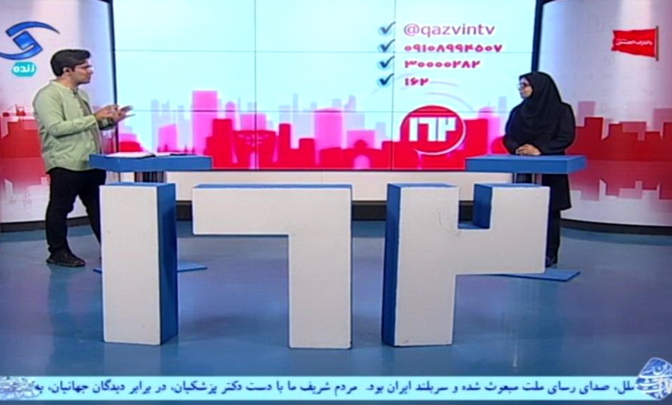 عملیات مرمت گرمابه بلور آغاز شد