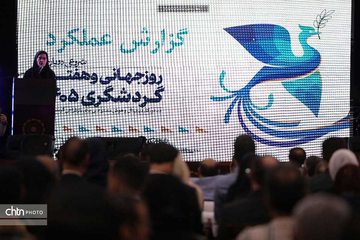 توسعه رویدادها، گردشگری آبی و سفر ارزان در دستورکار میراث‌فرهنگی خوزستان قرار دارد