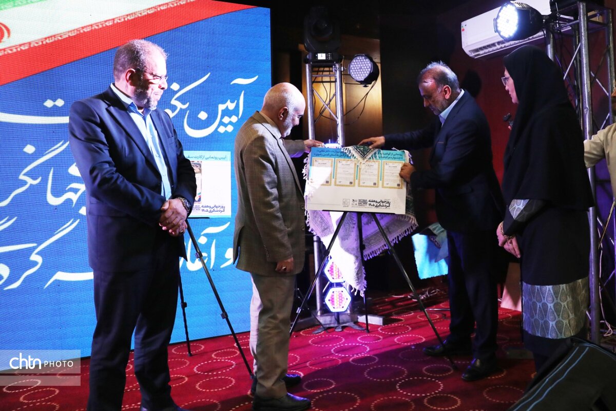 رونمایی از ۶ گواهینامه ثبت رویدادهای گردشگری خوزستان و کارت افتخاری سفیر گردشگری