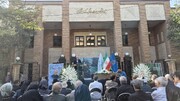 سرمایه فرهنگی با مرگ صاحب آن پایان نمی‌یابد/ اندیشه و دانش مرحوم میرشکرایی در حافظه تاریخی ملت ماندگار است
