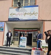 هوش مصنوعی؛ فرصت تازه برای تحول در خدمات گردشگری مازندران