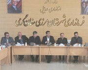 سومین جلسه کارگروه گردشگری شهرستان گرمی برگزار شد