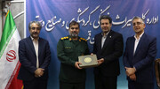 نشست هم‌اندیشی میراث‌فرهنگی با معاونت فرهنگی‌هنری سپاه قم برگزار شد