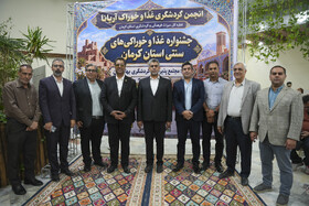 جشنواره کرمان، طعم یک سرزمین
