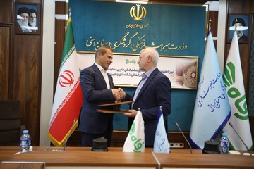 انعقاد تفاهم‌نامه همکاری میان معاونت صنایع‌دستی و هنرهای سنتی و شرکت فروشگاه‌های زنجیره‌ای رفاه