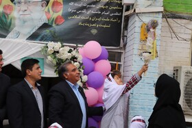 نواختن زنگ مهر گردشگری در خراسان شمالی