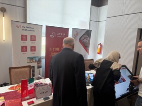 رویداد تخصصی «تهران، آینده گردشگری» با محوریت «تحول گردشگری با دستورکار دیجیتال و هوش مصنوعی»