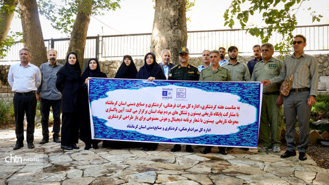 بیستون