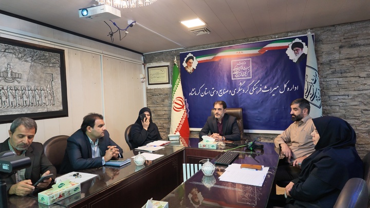 برگزاری دومین جشنواره کودک و گردشگری در تکیه معاون‌الملک کرمانشاه